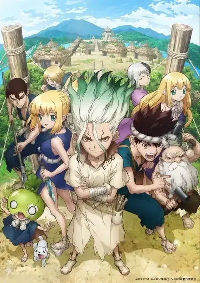 UniqueYear5809의 Dr Stone RPG