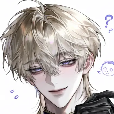 Profile image of Lucien