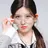 유설아