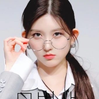 유설아