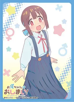 Profile image of 호즈키 모미지