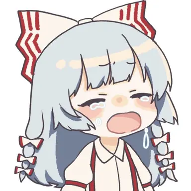 Profile image of 妹紅