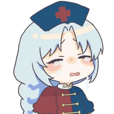 Profile image of 永琳