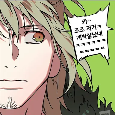 Profile image of 유비