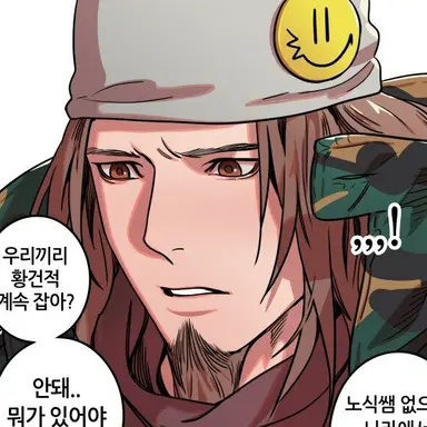 Profile image of 관우