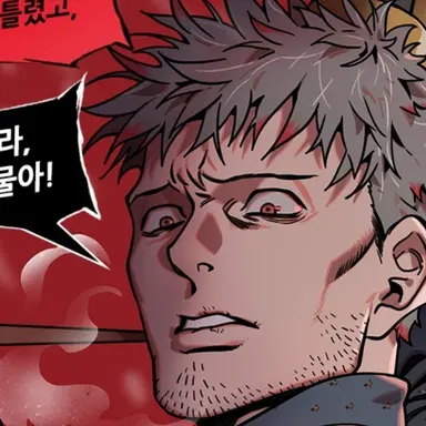 Profile image of 진궁