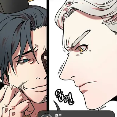 Profile image of 원소