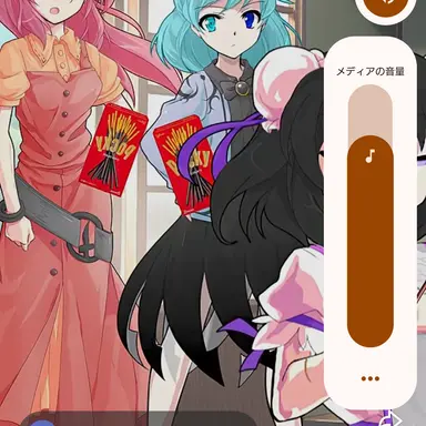 Profile image of 天空