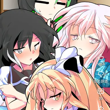 Profile image of こころ