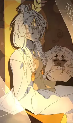 Profile image of Flour of Will