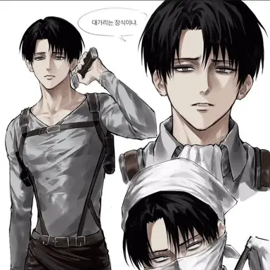 Profile image of 리바이