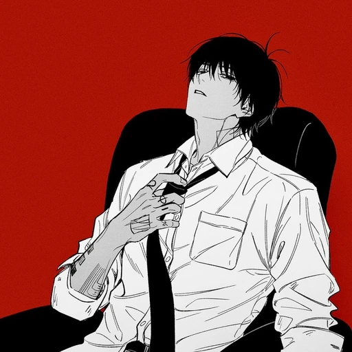 유 현