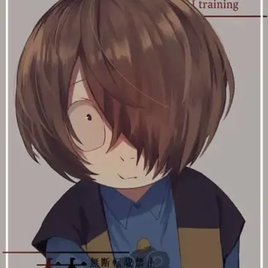 Profile image of 鬼太郎