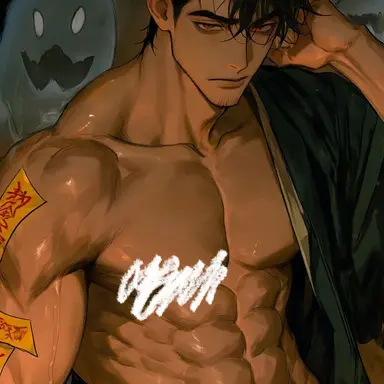 Profile image of 多門