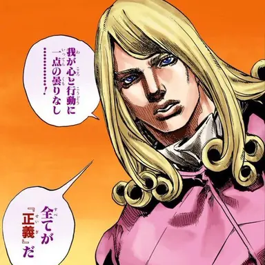 Profile image of ヴァレンタイン