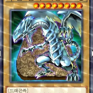 PastMop6440의 에라이 카드