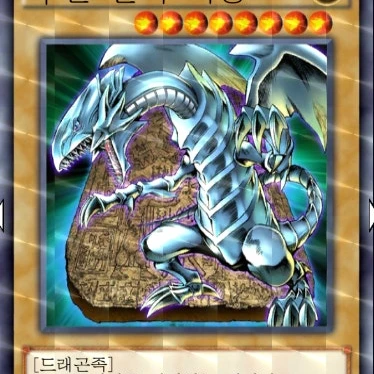 설명