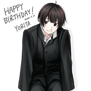Profile image of 依田 絢斗