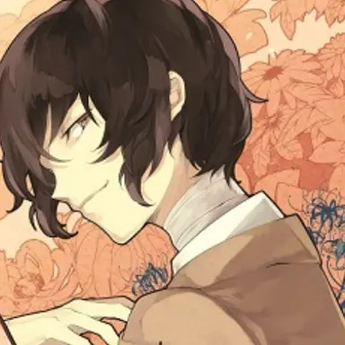 Profile image of 太宰治