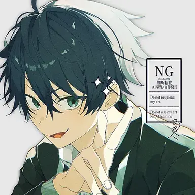Profile image of 이치노세 시키