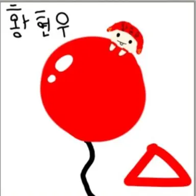 Profile image of 황현우
