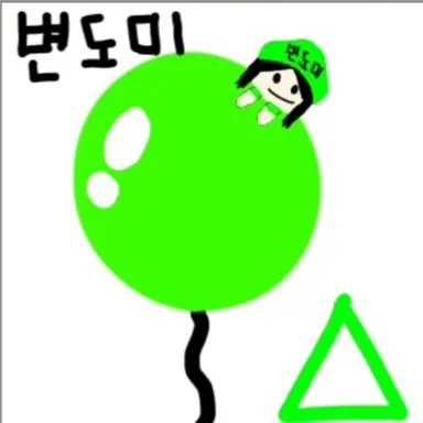 Profile image of 변도미