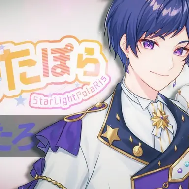 Profile image of こったろ