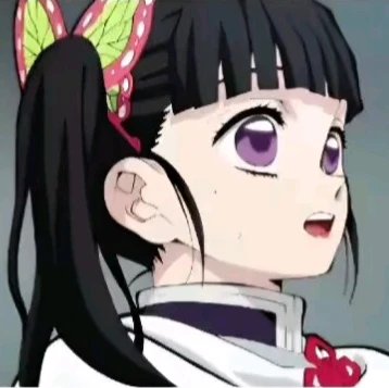 카나오