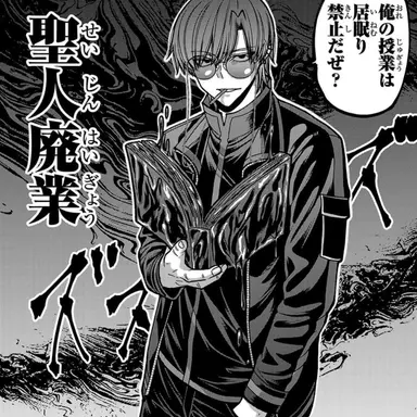 Profile image of 朽森紫苑