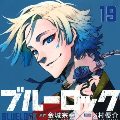 Profile image of ミヒャエル・カイザー