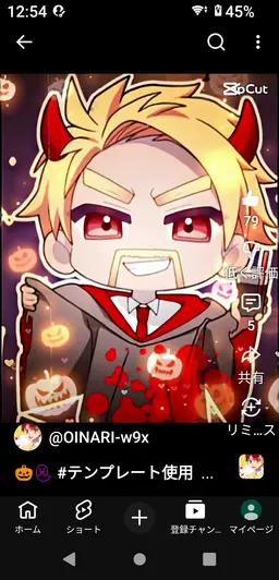 Profile image of ドズル