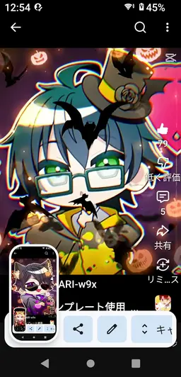 Profile image of おんりー