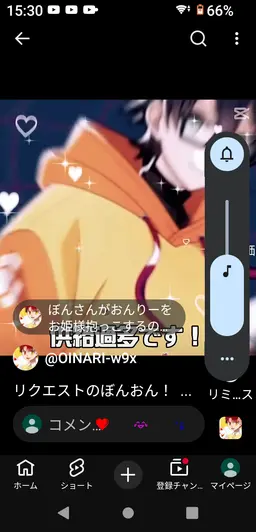 Profile image of おんりー