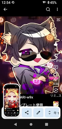 Profile image of ぼんじゅうる