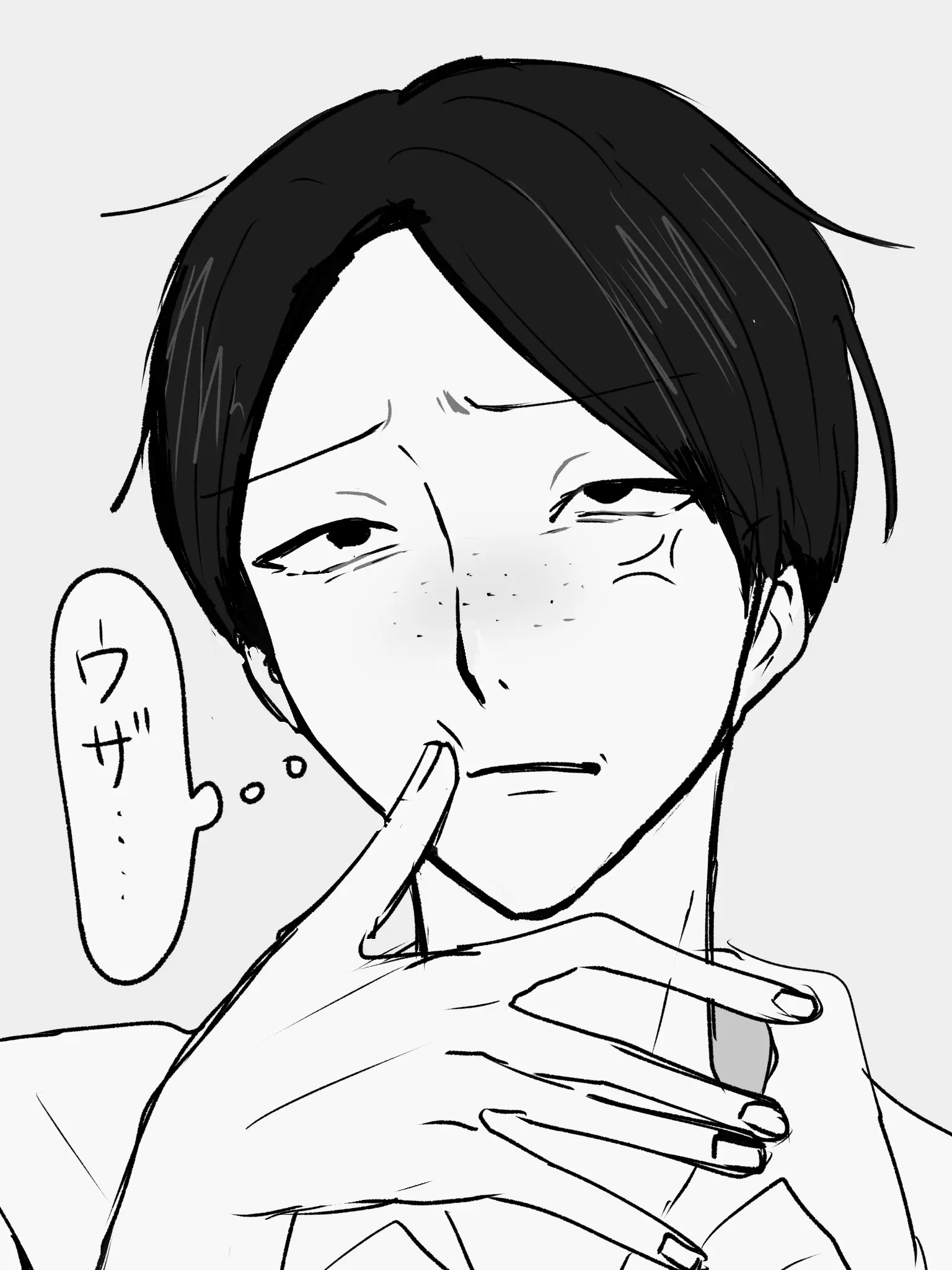 RainyTeam3780의 隣の席の文系見下し冷笑くん