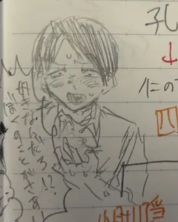 Profile image of 冬理くん