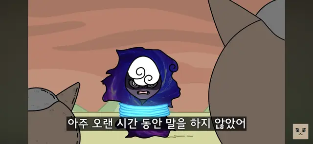 Profile image of 포탈괴수