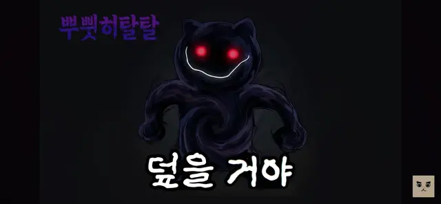Profile image of 뿌쀳히탈탈