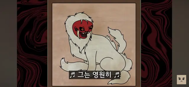 Profile image of 장산범