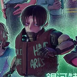 Profile image of カート