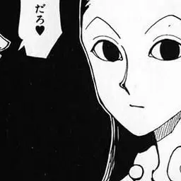 Profile image of イルミ