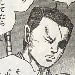 Profile image of 崇原