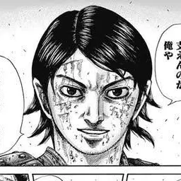 Profile image of 松左