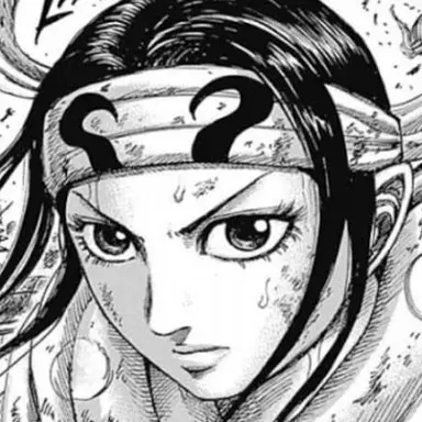 Profile image of 羌瘣