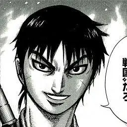 Profile image of 信