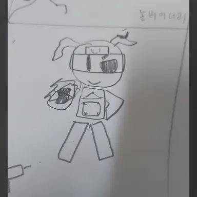 Profile image of 불릿