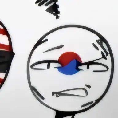 Profile image of 한국
