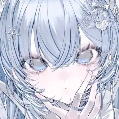 Profile image of 세르하