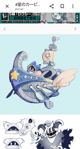 Profile image of ローア
