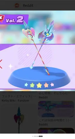 Profile image of メフィリス